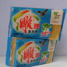 香皂與化妝品生產(chǎn)設(shè)備采購指南 價(jià)格、批發(fā)渠道與廠家選擇