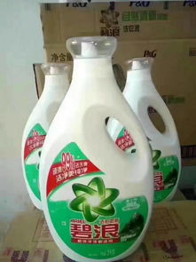 云浮日用品銷售指南 尋找優(yōu)質(zhì)低價洗衣液批發(fā)與廠家直銷渠道